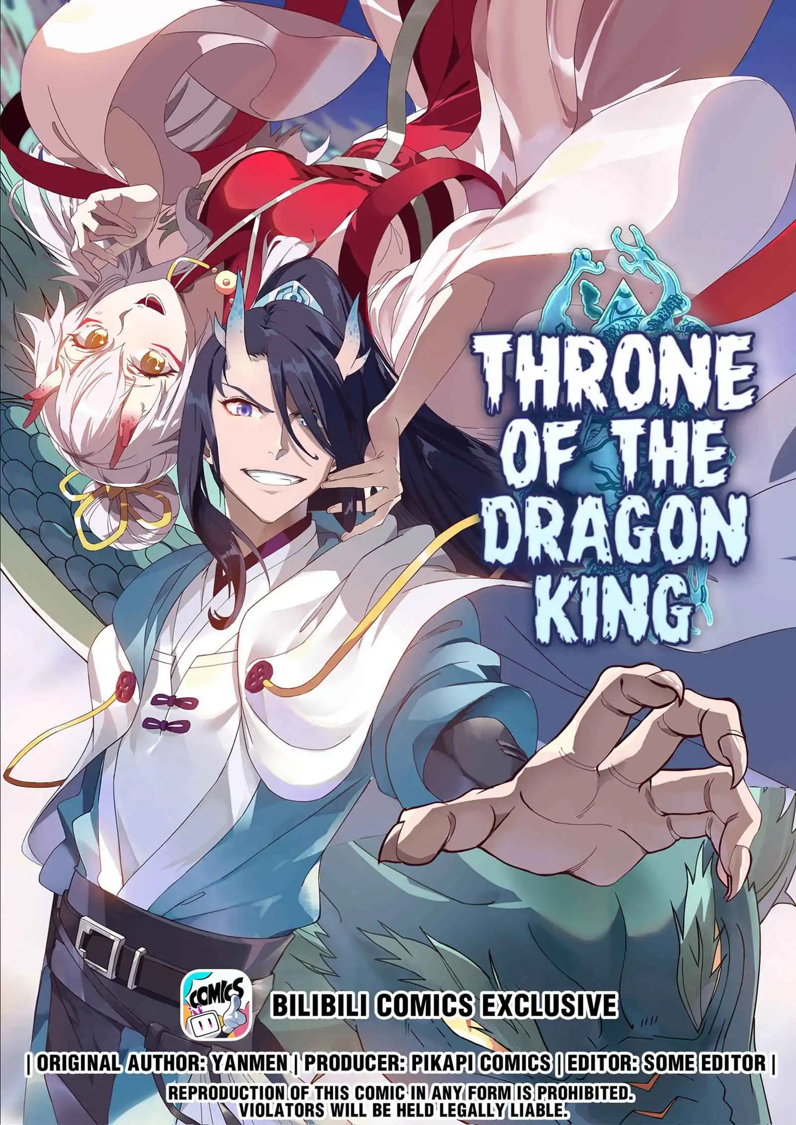 Dragon throne Chapter 73 1